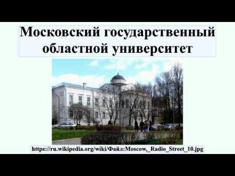 Мгоу областной дизайн Мгоу областной дизайн