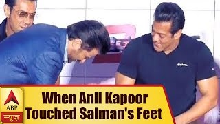 Race 3: When Anil Kapoor Touched Salman Khan's Feet | ABP News