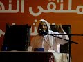 اللواط