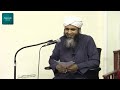Shaykh