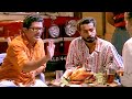 ഒരു ചിക്കൻ കാല്  പോലും വാങ്ങിതന്നിട്ട് ഇല്ല | Jagathy Comedy Scenes | Malayalam Comedy Scenes