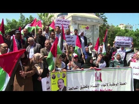Gaza: manifestation de soutien au dialogue entre Fatah et Hamas Gaza: manifestation de soutien au dialogue entre Fatah et Hamas klip izle