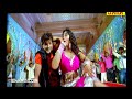 image Kahiya Le Ha Se Hilayi Ae Jilebi Bai Khesari Lal Doodh Ka Karz Movie Song