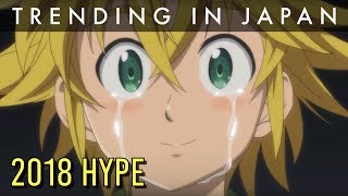 5 Hypest Upcoming 2018 Anime