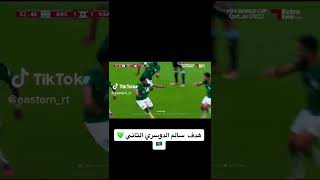 6WB5NOqNIPk Video Image