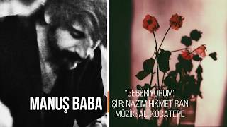 Geberiyorum | Manuş Baba (Demo Cover)