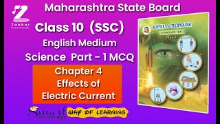 Chap 4 Effects Of Electric Current Cl 10Th Science English Medium Mcq