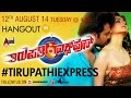 Tirupathi Express | Kannada Hangout | Kriti Kharbanda, Sumanth Shailendra | New Kannada