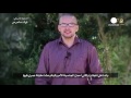 American hostage Luke Somers killed in failed rescue attempt says sister