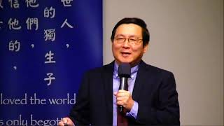 人生何價 HOCBC SERMON 12192021