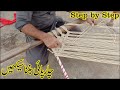 Charpai banane ka tarika in urdu  || how to make charpai || Safdar Shakir village vlogs