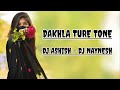 THEYI THEYI ( DAKHLA ) BHAJAN TURE TONE = DJ ASHISH - DJ NAYNESH #trending @TopTrending