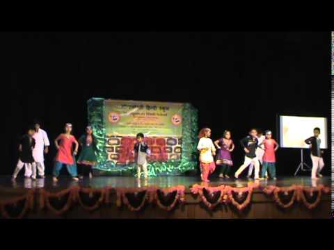 Bhumroo Dance Performance at Hindi School
