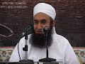 Maulana Tariq Jameel Bayan At Lahore 20 August 2011 3 images Maulana Tariq Jameel Bayan At Lahore 20 August 2011 3