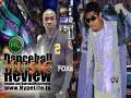 DMR 18 part 4 of 5 - G Whizz , Gala Riddim, Mr Vegas, Savage, Dancehall Music Review