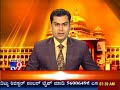 TV9 LIVE