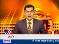 TV9 LIVE