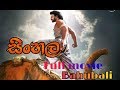 Bahubali full movie sinhala filmshow