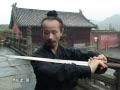 Wudangshan TV - Wudang Sword 武当太乙玄门剑陈师行道长专访