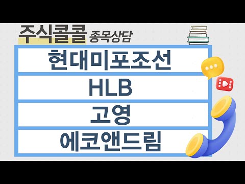 유튜브 썸네일