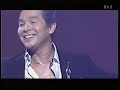 尾藤イサオ（エルビス・プレスリーメドレー）