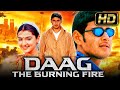 Daag The Burning Fire (HD) - Superhit Romantic Hindi Dubbed Movie l Mahesh Babu, Aarthi Agarwal