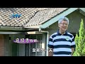 20130812 恩典365