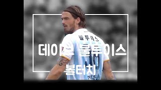 6Y6efTvf5wU Video Image