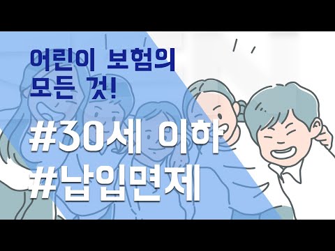 유튜브 썸네일