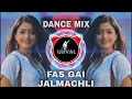 FAS GAI JAL MACHLI __TAPORI DANCE MIX __ DJ UJJVAL UD __ USE HEADPHONE _ SUBSCRIBE NOW MY CHANNEL