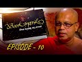 Book Mark Episode 10