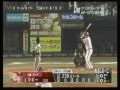 2013 日本シリーズ 第7戦 楽天 × 巨人 得点 ハイライト 世紀の一戦 11 / 3