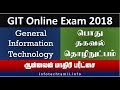 GIT 2018 Online Test Practice English
