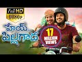 Hey Pillagada Latest Telugu Full Length Movie | Dulquer Salmaan, Sai Pallavi - 2018 Telugu Movies