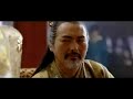 curse of the golden flower (trailer)
