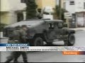 Smith Discusses Drug Money Laundering by US Banks: Video