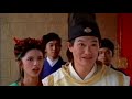 Jin Pin Mei -  金瓶梅 1996 ( Episode 2 )