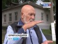 Video Сегодня – День российского кино