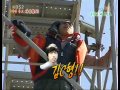 1박2일 시즌1 - 89회