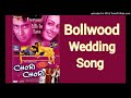 Chori Chori Chupke Se Aayega Wo- Audio Song-Movie :-Chori Chori -(2001)