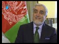 مهمترین خبرهای افغانستان و جهان - ساعت 6 ( شبکه تلویزیونی نگاه ) 14/02/1398 - 04/05/2019