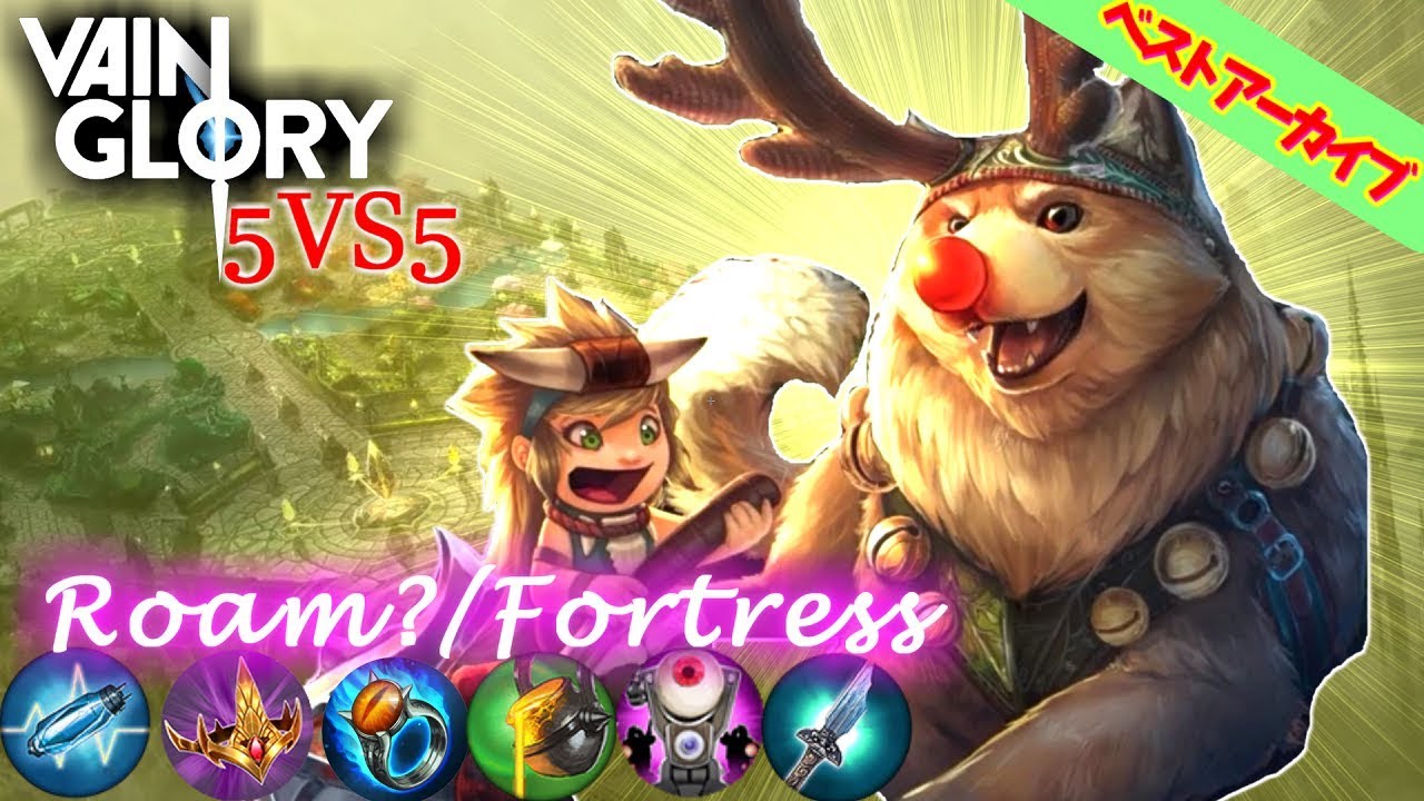 Image currently unavailable. Go to www.generator.jailhack.com and choose Vainglory image, you will be redirect to Vainglory Generator site.