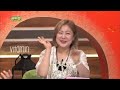 Vitamin | 비타민 - Lactic Acid Bacteria (2014.07.02)