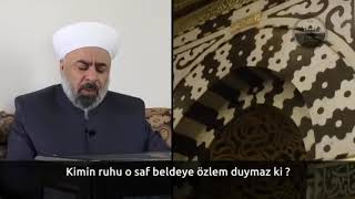 Allah Resulûne Hasret Şeyh Muhammed Muta Haznevi̇ Hazretleri̇ni̇n Mübarek Sözleri̇..