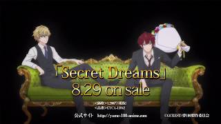 100 Sleeping Princes and the Kingdom of Dreams video 2