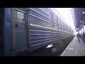 ЧС4-204 (КВР) с поездом "Лтава" Полтава-Киев . Ст. Киев-Пасс