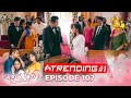 Sansarini Episode 107