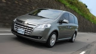 Luxgen 7 MPV Test Drive HD