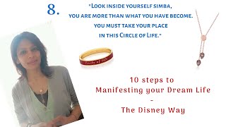 Circle of Life - The Lion King (Step 8 of 10)