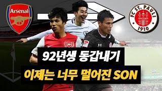 6ZsmGccIM_U Video Image
